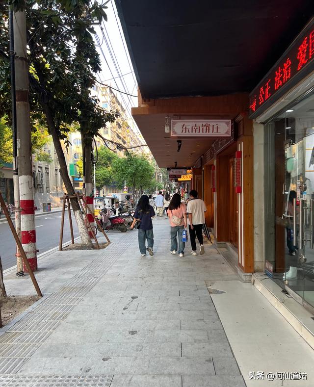 如今的南昌