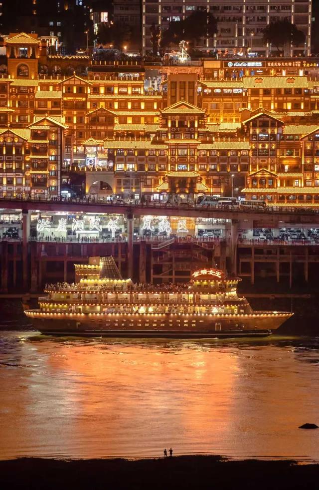 游重庆｜中秋月夜藏浪漫！这些地方别错过→