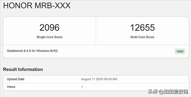 HONOR MagicBook Air 14 2025 评测
