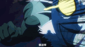 从神作到粪作，《一拳超人》怎会沦落至此？