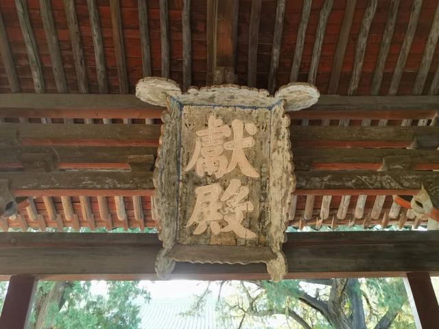 晋祠博物馆
