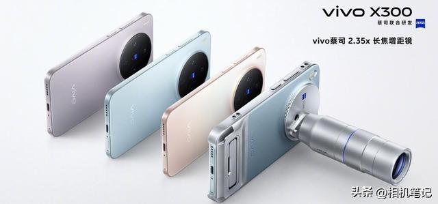 vivo的影像能力还是太全面了