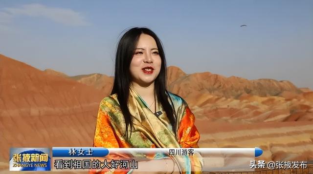 张掖：多元文旅业态带动假日经济热潮涌动