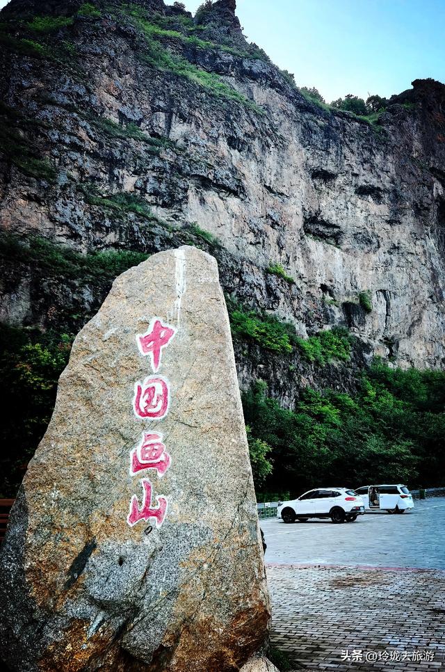 北纬51°的秘境！这座中俄边境小城藏着东北最野的山河与江湖