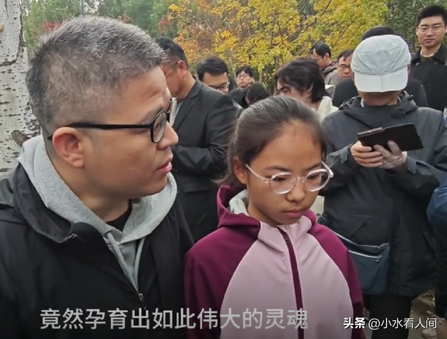 一路走好！杨振宁遗体告别举行，现场画面曝光，多人沉痛发声
