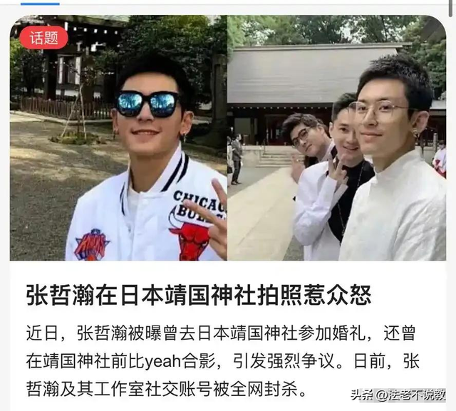 封杀四年，49岁赵薇突传消息	，因胃癌去世传闻5个月前就真相大白