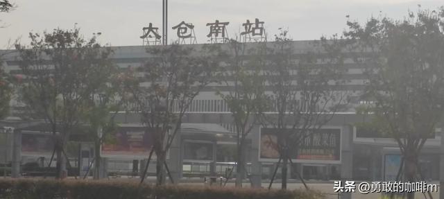 李永合:走进江海之畔的千年明珠太仓