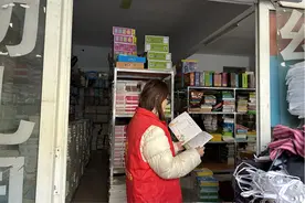 卧龙区车站街道：开展“扫黄打非”专项检查图片