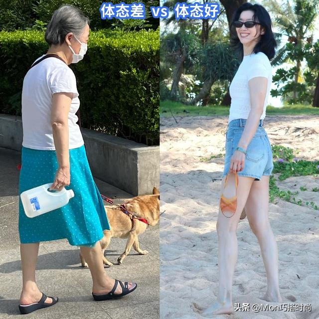 体态对中年女人来说有多重要，看完这些对比，才明白颜值不值一提