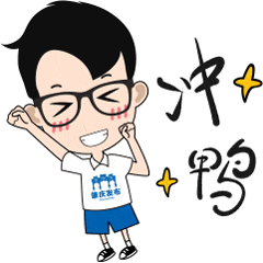 好玩！爱玩！肇庆这10条休闲旅游线路非冲不可