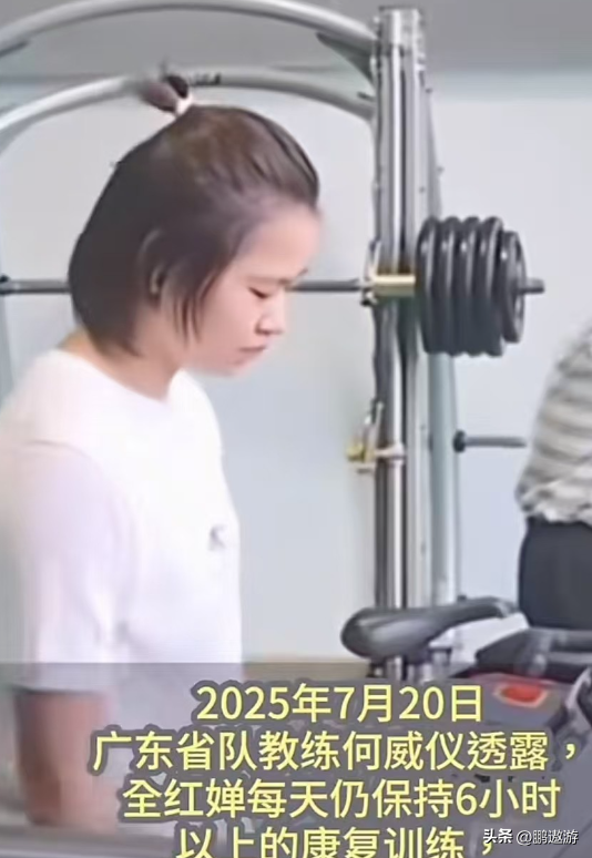 全红婵近照曝光，变瘦“打脸”黑粉，多个教练赞其努力刻苦