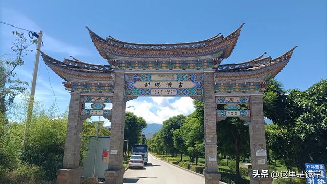 乘公共交通工具游洱海圣托里尼｜小普陀及挖色