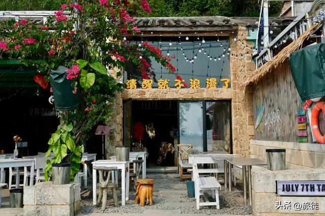 【跟着旅徒游广西】之三十四:涠洲岛| 海洋运动公园+猪仔岭……