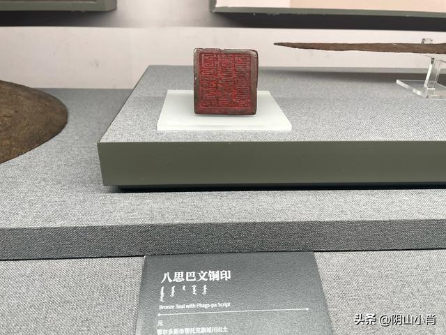 参观内蒙古博物院新馆