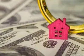 2025年税费新规，父母房子过户给子女，哪一种方式更省钱？图片