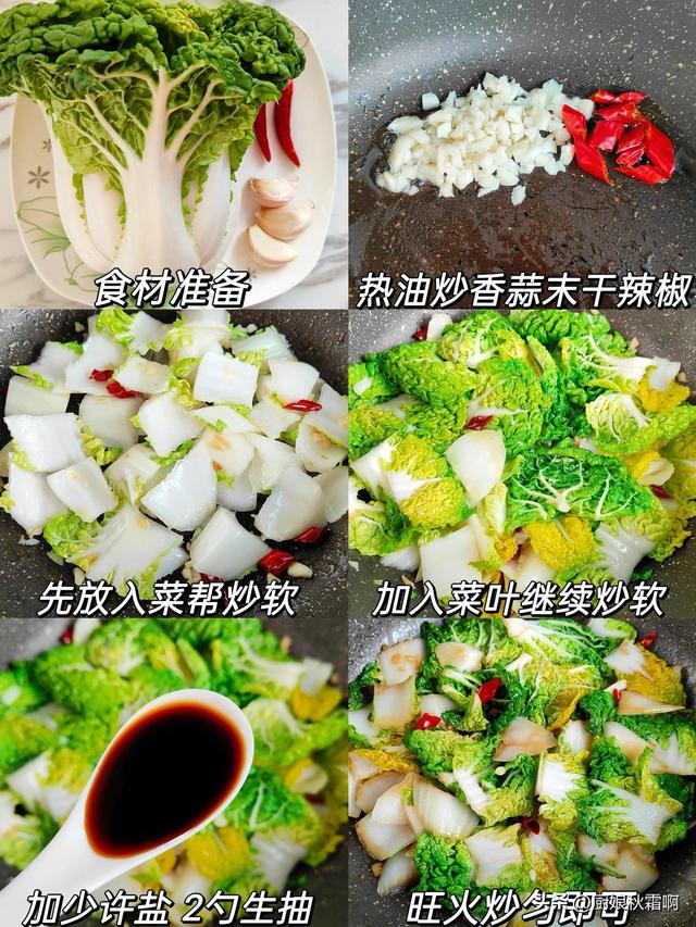 它是“天然开塞露	”，隔天吃一次	，口臭没了，排便顺了	、肚腩平了