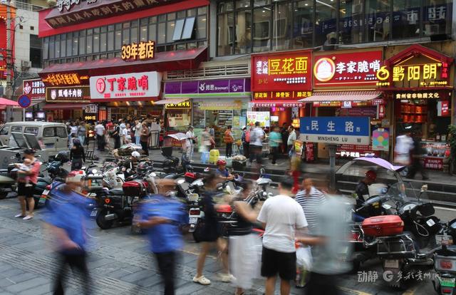 贵阳巷里走丨民生路：长巷熙攘，岁月生香