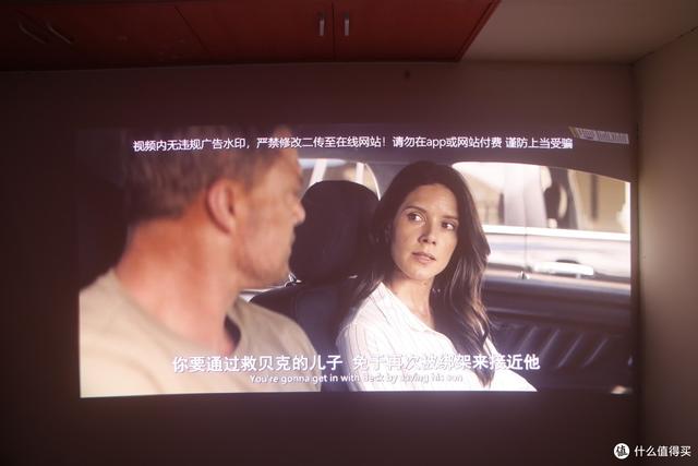 花最少的钱，投最大的屏，海信C2至臻版镜头升级只要30元！
