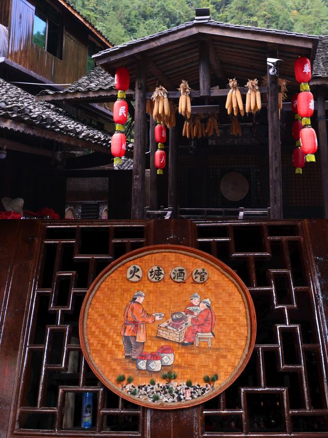 在土家十三寨，时间都慢了下来~