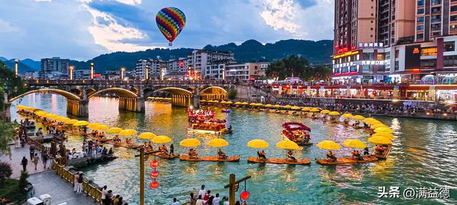 光影织梦·夜泊宣恩：在鄂西山水间，打捞一城璀璨星河