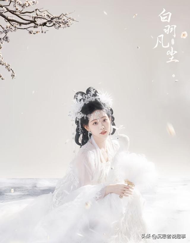 收集了几款古风惊艳服装装扮，拍艺术照的你，想要哪一组？