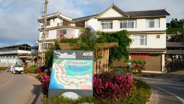 思茅老爪箐的治愈时光 | 暖冬旅居思茅盲盒