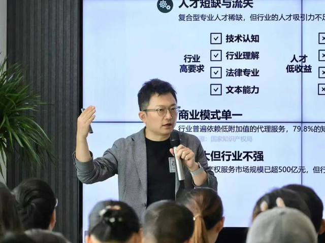 对话李开复：老马如何驾新车？