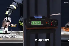 五一小长假即将来袭，卡式炉的这些事要小心图片