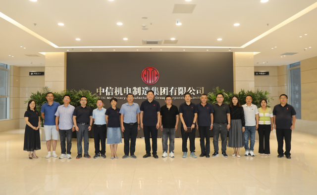 中信助力｜《目的地：中国！》走进元阳，共绘文旅新篇