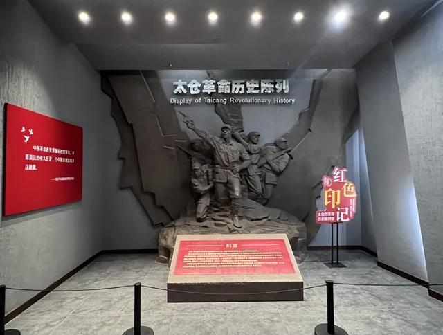 在太仓，原来还可以这样玩