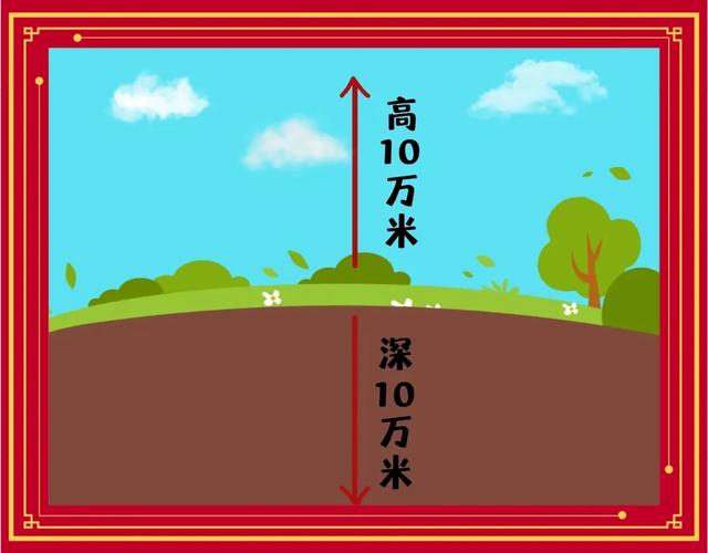 看图猜成语:形容做事机灵、机警、敏捷、反应很快