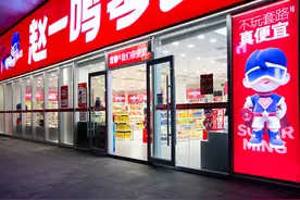 毁了生意丢了道义，赵一鸣的算盘或许打错了？图片