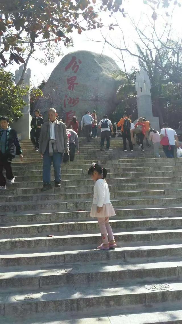 带着孙女去旅行（151）陵水分界洲岛游