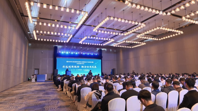 交通创新 融合发展 ——中交三航局参与协办2025年江西交通科技创新大会暨新技术产品博览会大会