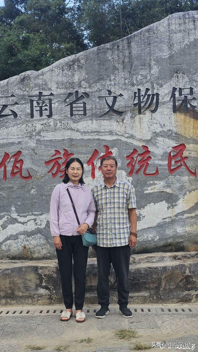 徐生华·西南写生丨带着妻子逐墨西南 每笔都比过往更懂山河的温度