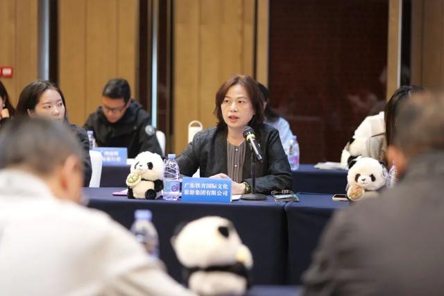 阿坝州大湾区旅行商座谈会召开