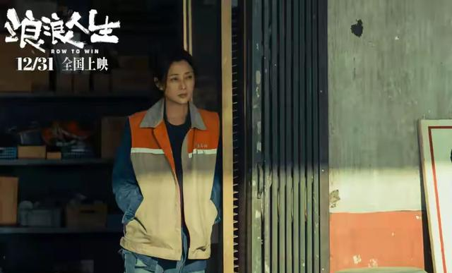 谁能想到黄渤用疼痛式宣传，来搞新电影《浪浪人生》的首映礼啊。