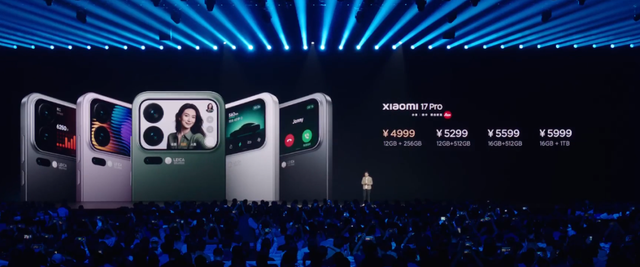小米17系列手机正式发布，4499元起，最贵6999元；雷军回应“网友建议叫小米18”：我们还是悠着点好