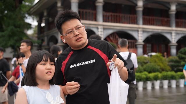 悦·遵义丨红色旅游爆棚！遵义会址单日最高接待近 7 万人次