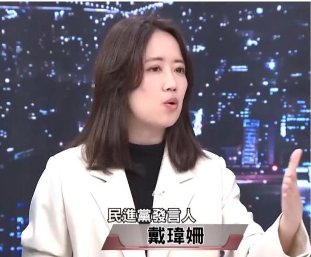 洪秀柱刚观礼完9·3阅兵，岛内支持度大反转，台当局矛头对准新北