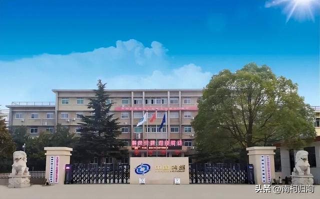 比稀土更狠的王牌，被河南一县城精准在掌握，美国军工急的跳脚