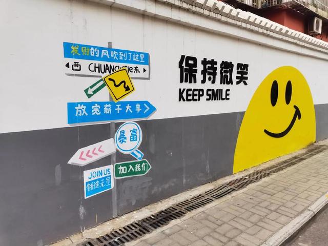 我是珠海人	，刚游完河南洛阳，忍不住想说：对洛阳的 6 点印象。