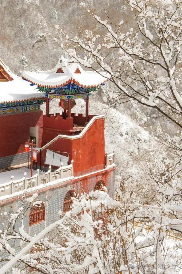 岚县白龙山
