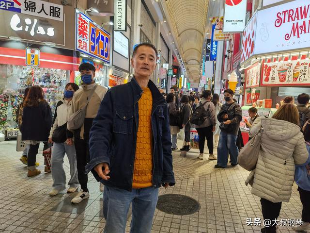 日本行之大阪+京都（老马）