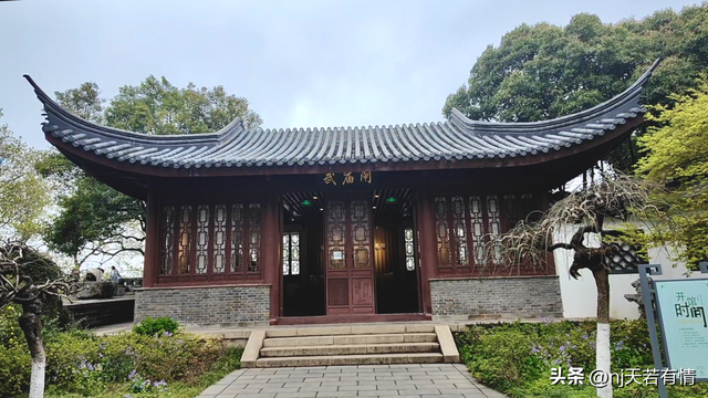 《水闸有声：武庙遗韵与六百年不歇的流淌》