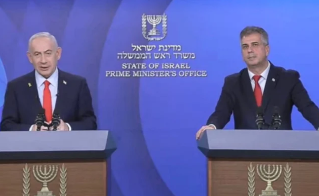 面对美国施压，内塔尼亚胡与埃及达成协议，供应347亿美元天然气