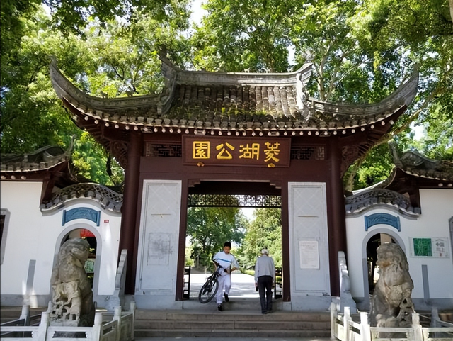 从安庆走出的文化大师