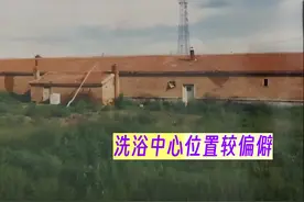 回顾2005年内蒙大案：离异女老板惨死床上，报案人被吓死图片