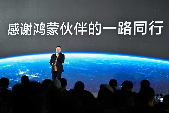 当硬件参数不再是消费者的唯一标准 看鸿蒙6怎么让电脑越用越好用