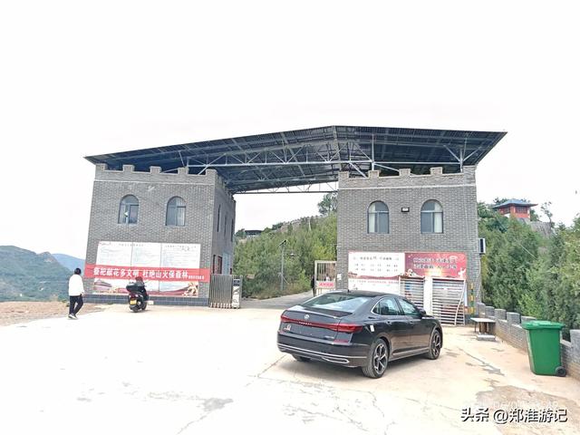郑州周边游免费景点①,新密青龙寨,修于明末清初的古山寨